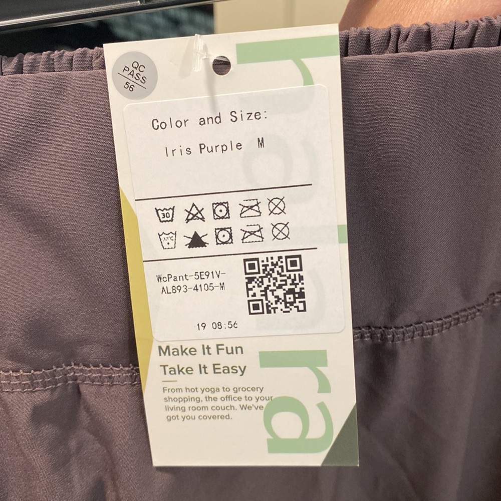 Halara yoga high waist joggers - Picture 4 of 5